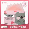 100-Pack Facial Oil Absorbing Blotting Sheets | Define Beauty Facial Blotting Sheets QXL pink