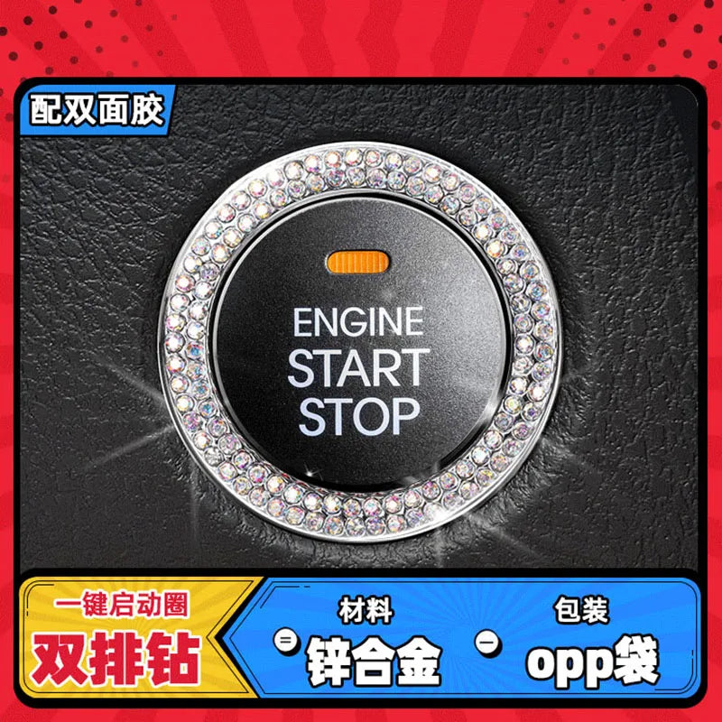 Crystal Diamond Car Ignition Switch Ring | Zinc Alloy Decor Car Interior Decoration QXL
