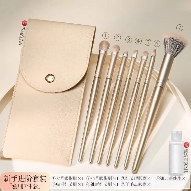 Eye Makeup Brush Set – Eyeshadow, Blade & Detail Brushes Eye Makeup Brush Set QXL 7 brushes and bags