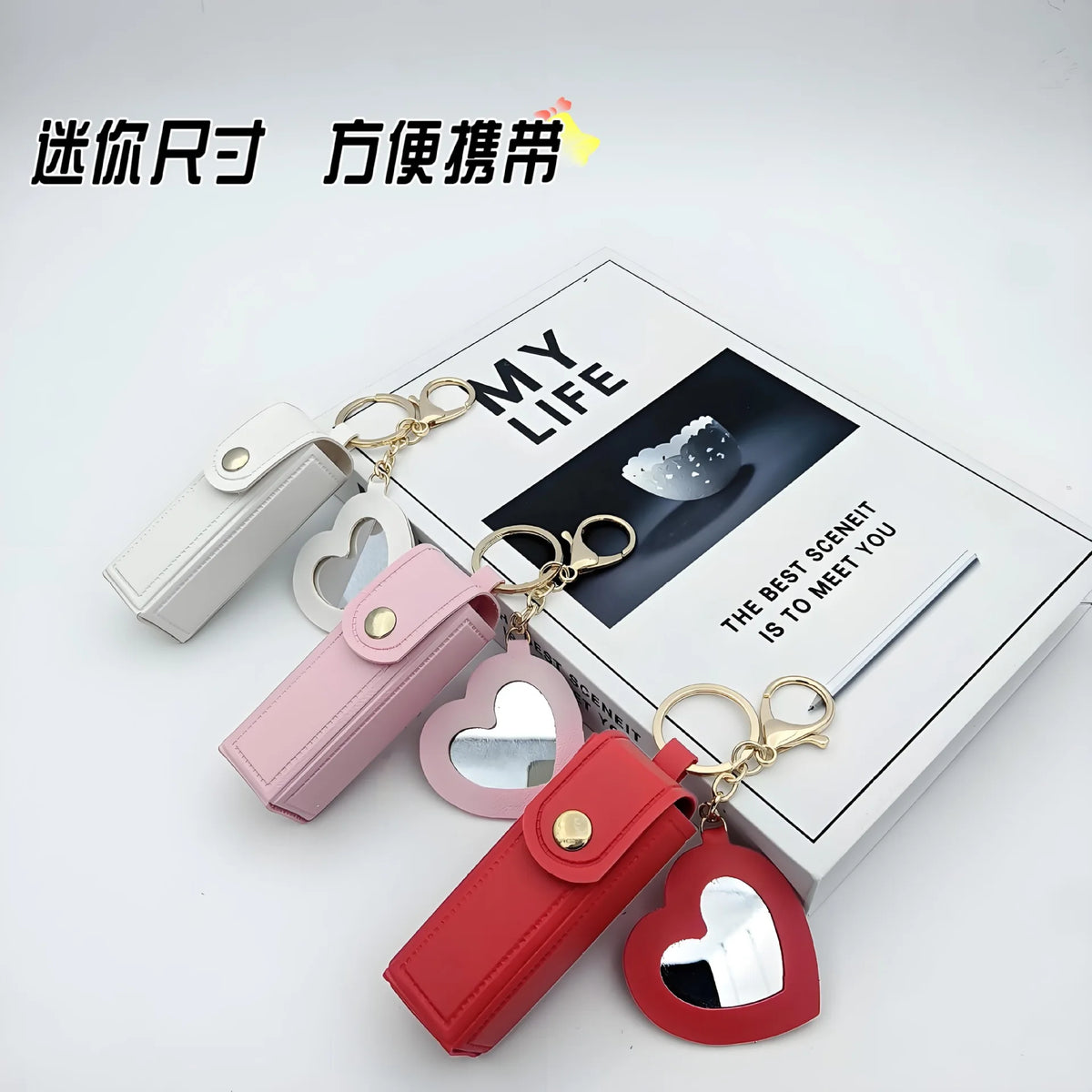 Mini PU Lipstick Case Keychain with Heart-Shaped Mirror Lipstick Case Keychain QXL