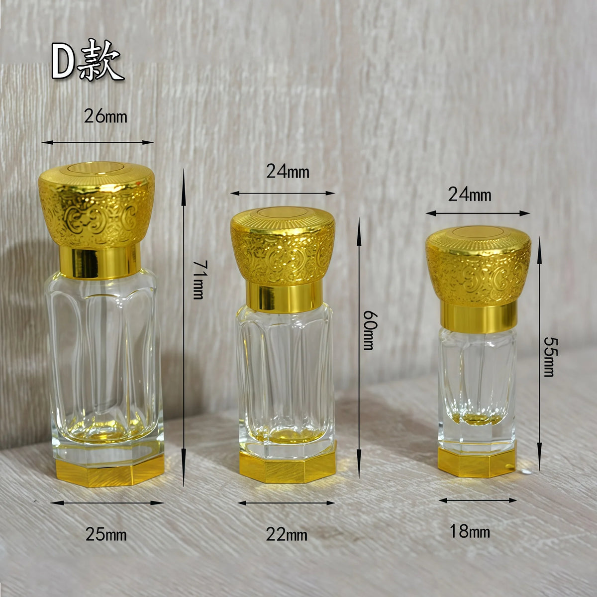 Luxury Glass Attar & Perfume Bottle | Zinc Alloy 3/6/12ml Perfume Oil Bottle QXL style D 1pcs 3ml