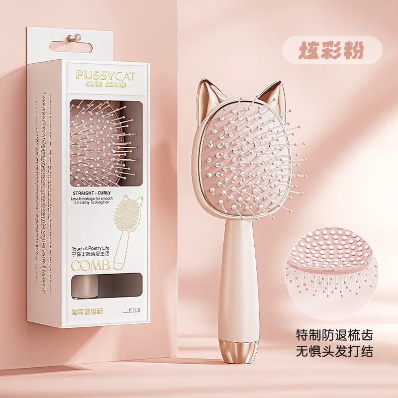 Cat Ear Air Cushion Massage Comb | Portable Hair Brush Air Cushion Comb QXL Colorful pink