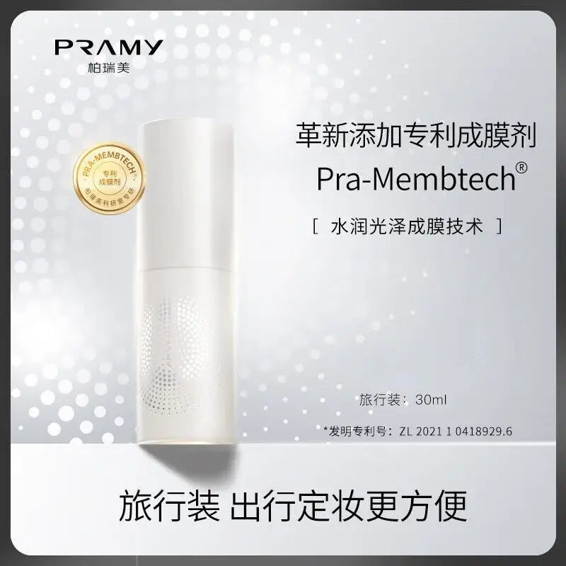 PRAMY Setting Spray – Oil Control, Sweat & Water Resistant Makeup Setting Spray QXL Water polished surfa