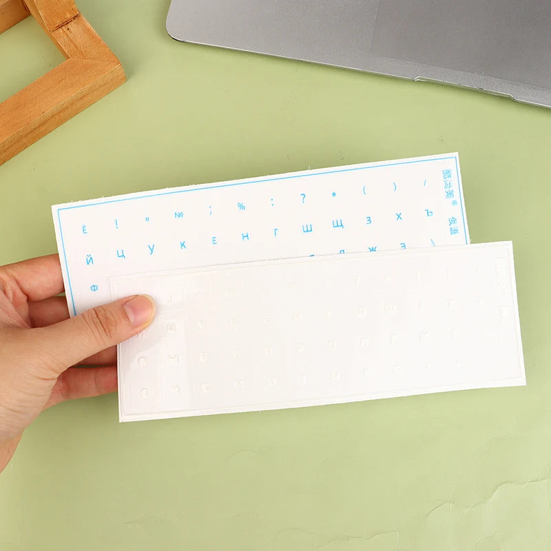 Russian Keyboard Stickers – Tear-Off Film, Universal Fit Keyboard Stickers QXL