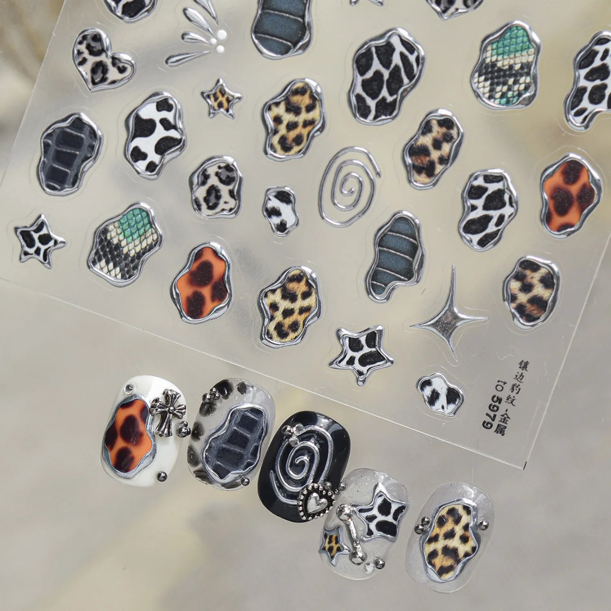 5D Self-Adhesive Nail Stickers | Leopard Snake Stone Designs Nail Art Stickers QXL