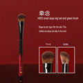 H65S Small Slope Blush Brush | Soft Fiber Bristles Blush Brush QXL H65S Small Angled