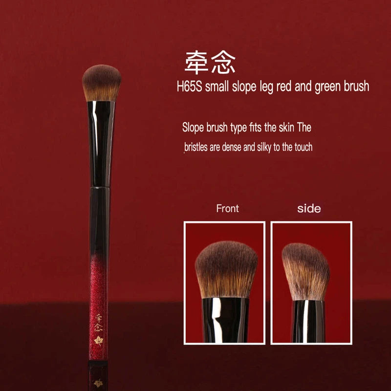H65S Small Slope Blush Brush | Soft Fiber Bristles Blush Brush QXL H65S Small Angled