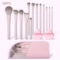 16-Piece Makeup Brush Set with Puff & PU Leather Pouch Makeup Brush Set QXL WHITE