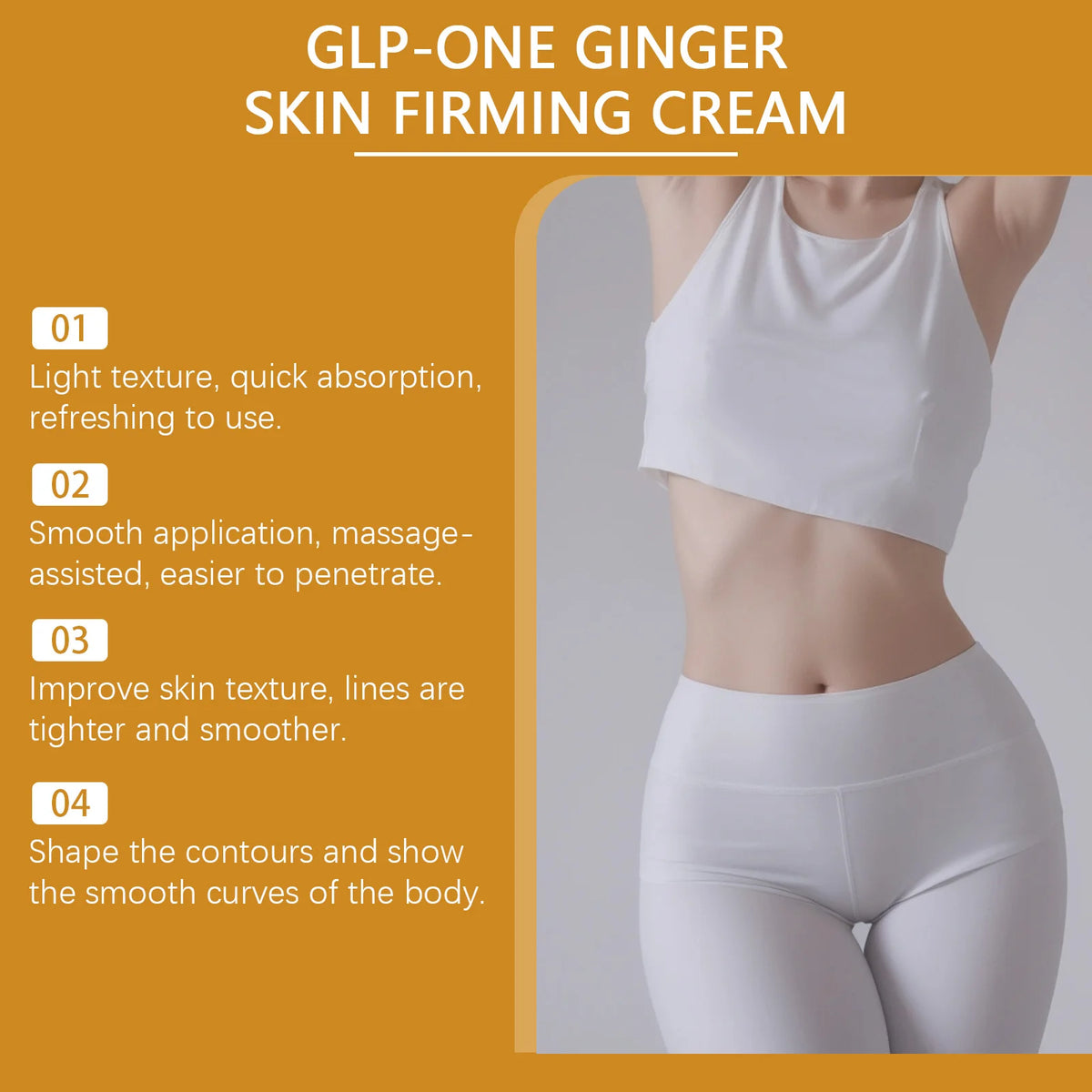 OceAura Ginger Firming Body Cream – Tighten & Lift 60g Body Firming Cream QXL
