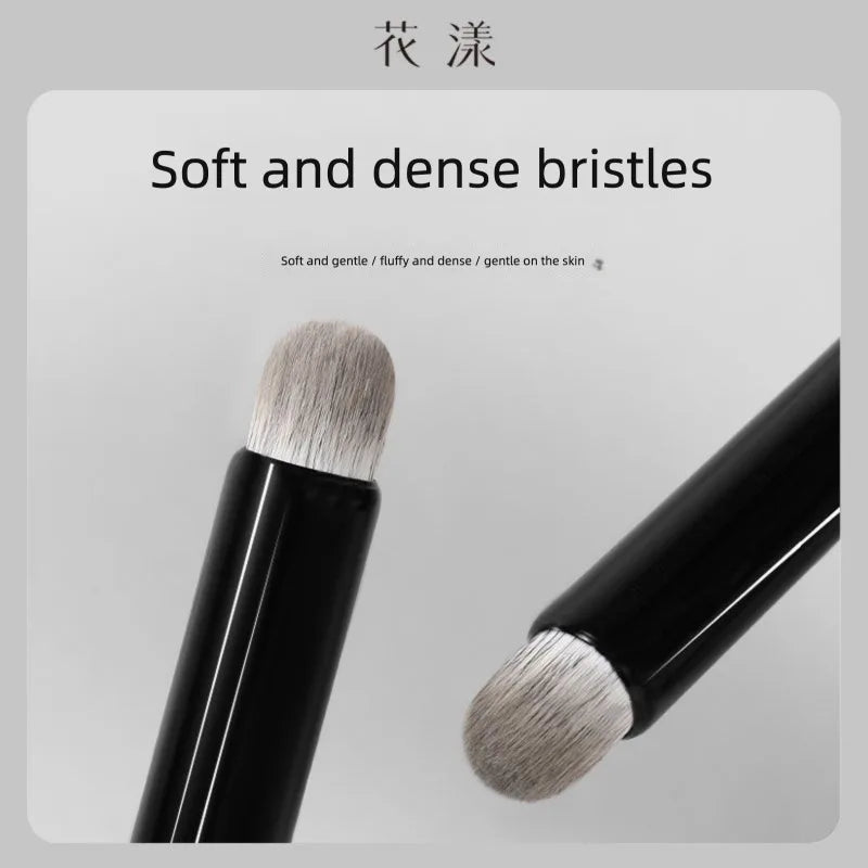 Lip & Concealer Brush | Round Smudge Lipstick Brush Lip Makeup Brush QXL