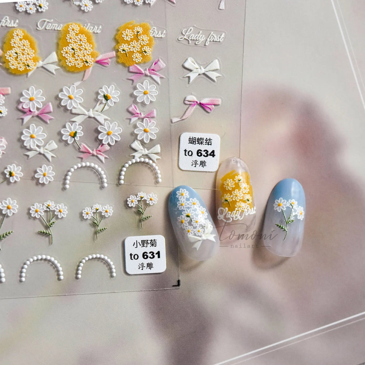 5D Embossed Floral Nail Stickers – Daisy & Sunflower Decals Nail Art Stickers QXL