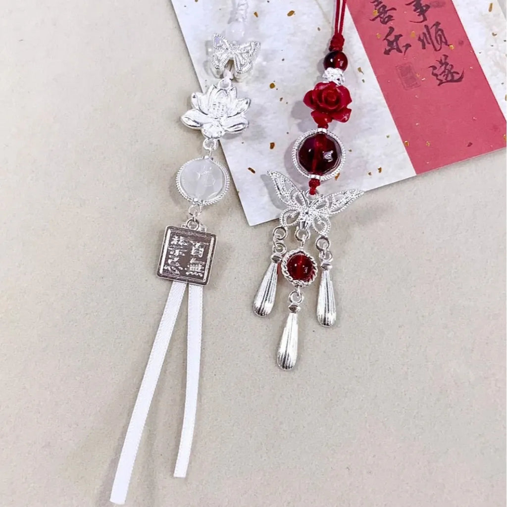 Heaven Official's Blessing Anime Phone Lanyard & Keychain Anime Keychain Pendant QXL