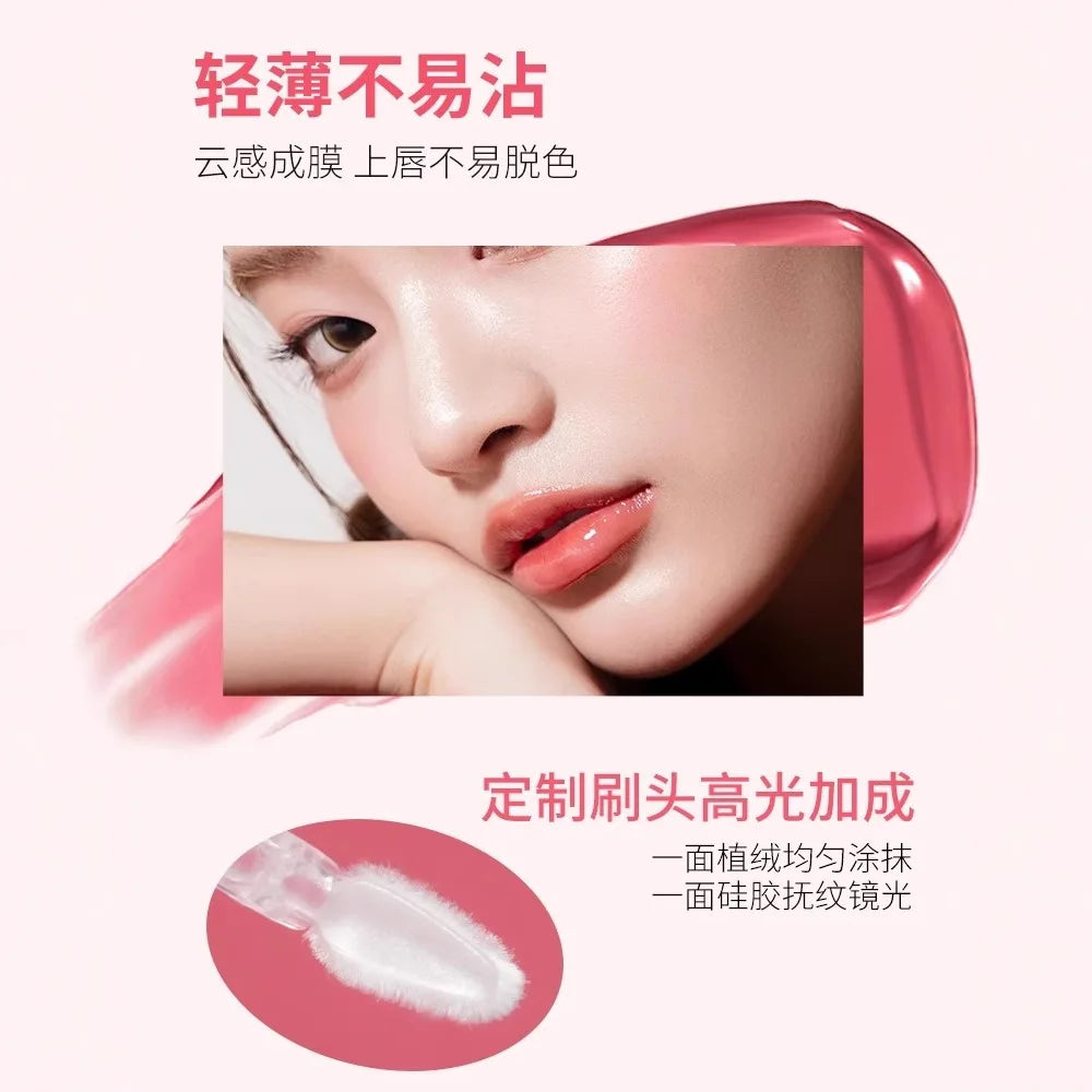 VEECCI Mirror Lip Glaze | Glossy Long-Lasting Lip Gloss Mirror Lip Gloss QXL