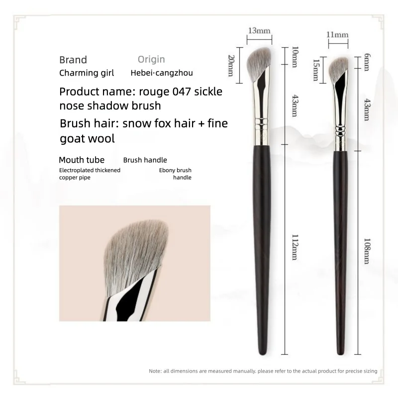 Angled Contour Brush | Snow Fox Hair Nose Sculpting Blender Contour Makeup Brush QXL