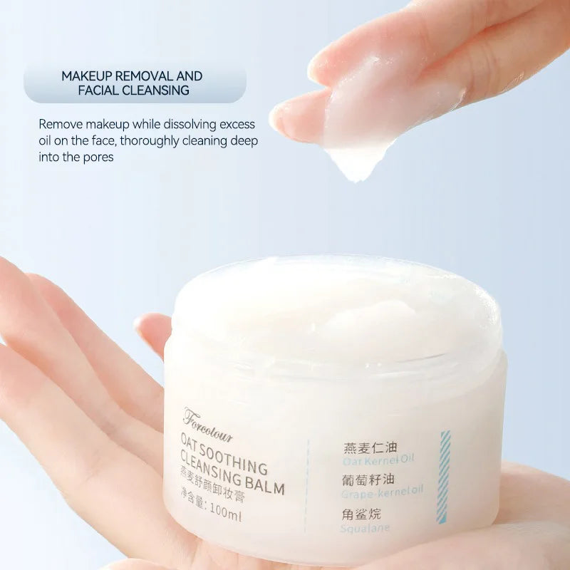 GECOMO Oat Cleansing Balm – Deep Makeup Remover All Skin Cleansing Balm QXL