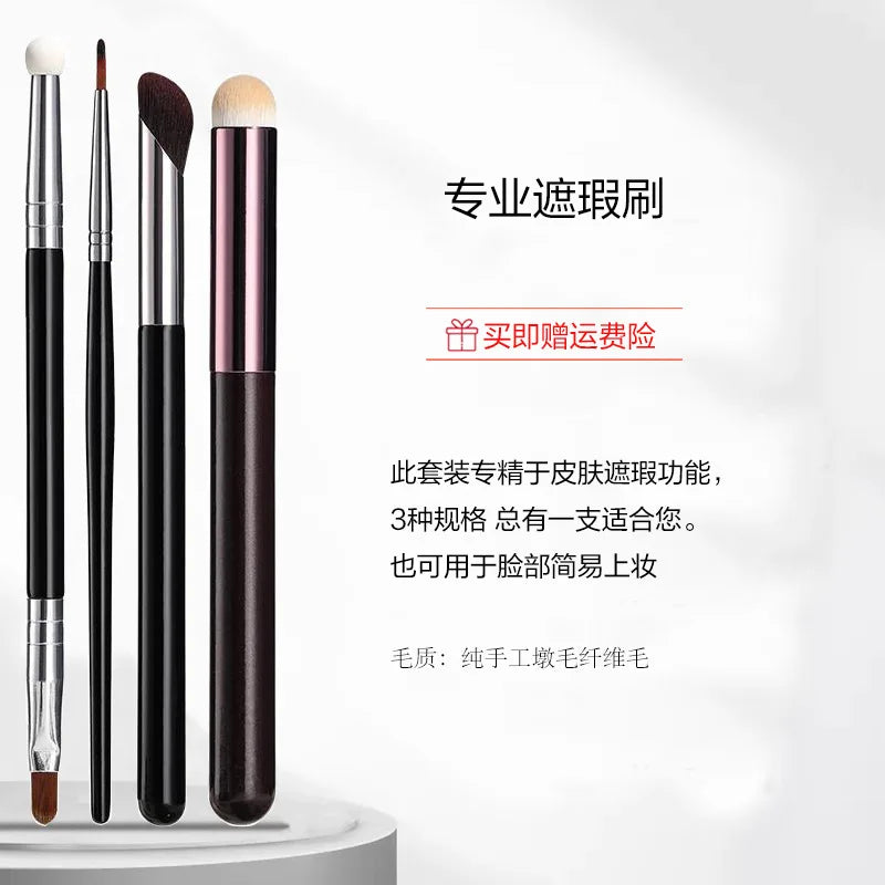 Round Head Concealer Brush Set – 4pc Powder Puff & Eye Concealer Brush Set QXL Four pieces