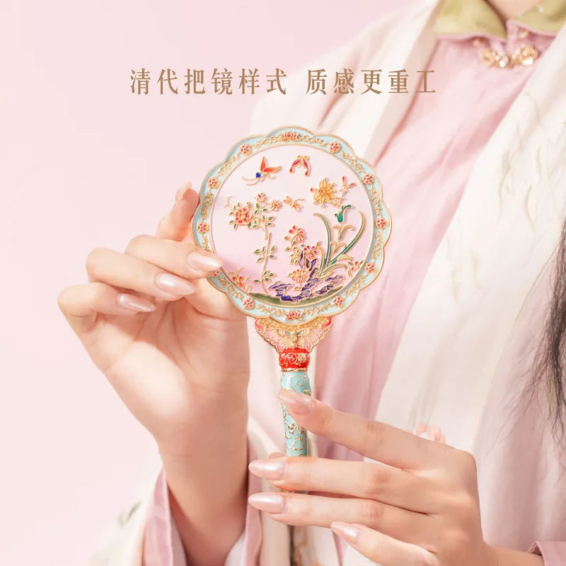 Butterfly Floral Handheld Makeup Mirror | Ancient Chinese Style Handheld Makeup Mirror QXL