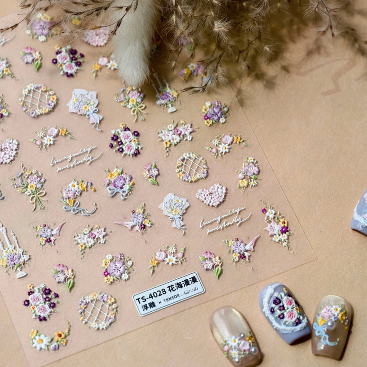 5D Floral & Butterfly Self-Adhesive Nail Art Stickers | NAILFYOU Nail Art Stickers QXL