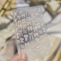 5D Floral & Ocean Nail Art Stickers | Self-Adhesive Decals