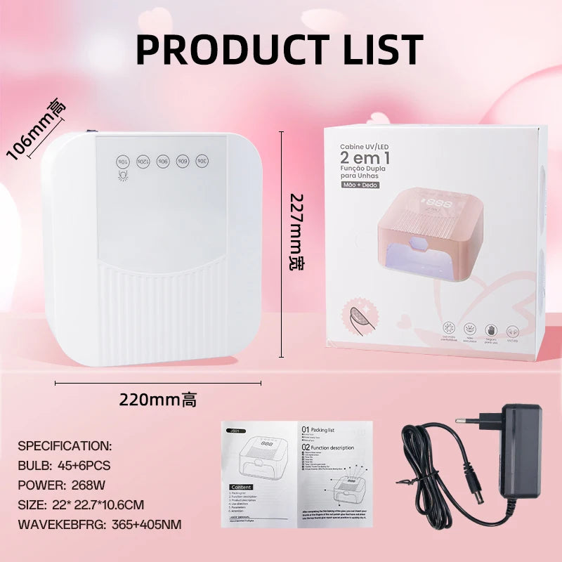 2-in-1 LED Nail Curing Lamp | Auto Sensor Full Hand & Toe Dryer LED Nail Curing Lamp QXL