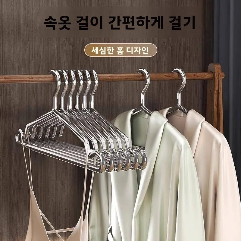 5-Pack 304 Stainless Steel Anti-Slip Clothes Hangers Clothes Hangers QXL