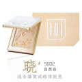 Multi-Colored Setting Powder Palette | Matte Finishing Powder Setting Powder Palette QXL HH Natural