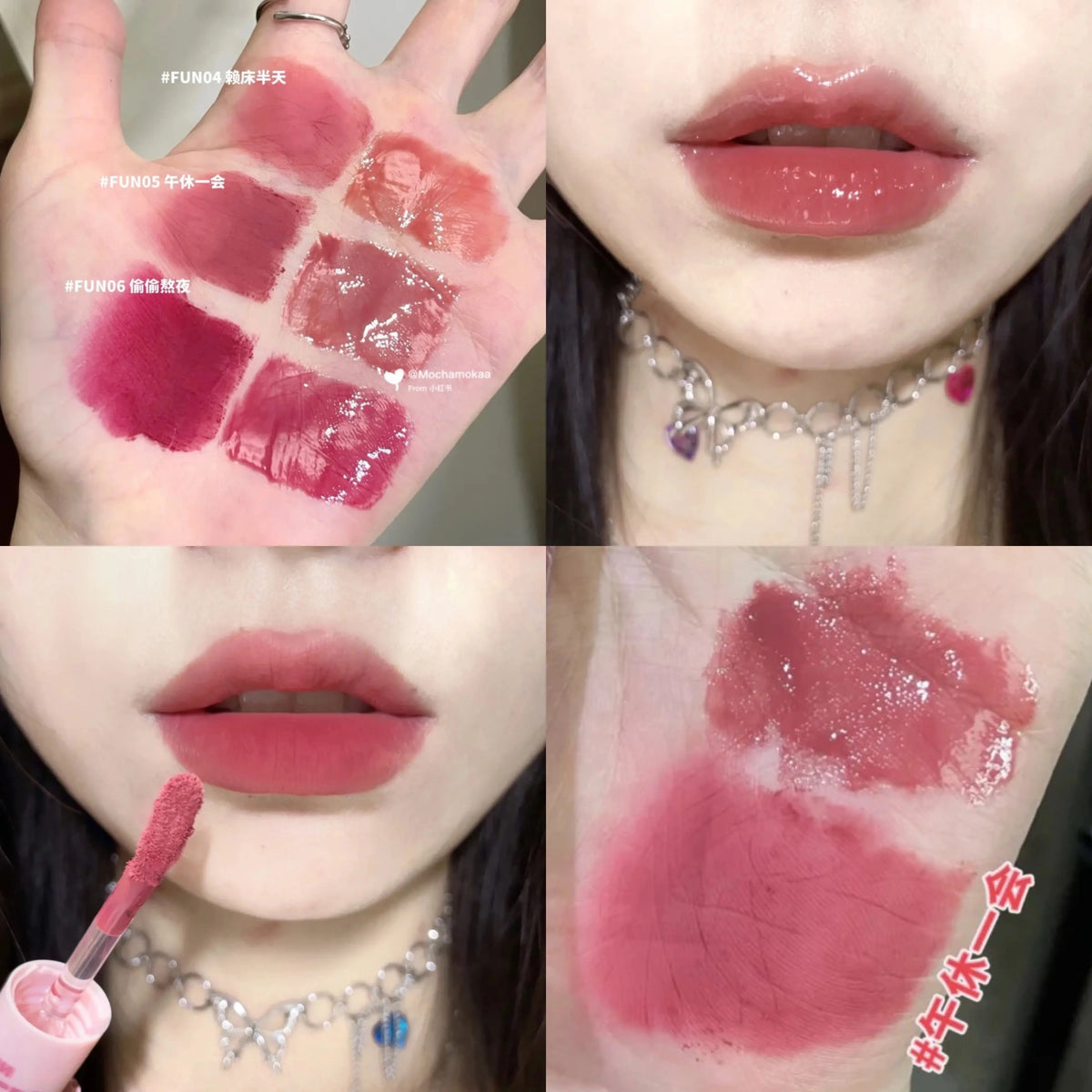 CACE 2-in-1 Double-Head Liquid Lipstick & Matte Lip Glaze Liquid Lipstick QXL 05