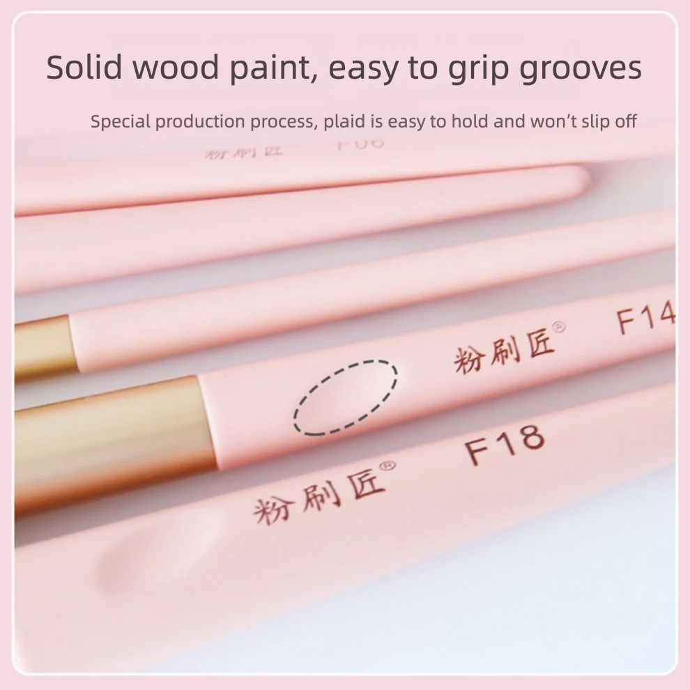 9-Piece Pink Makeup Brush Set | Soft Synthetic Bristles Makeup Brush Set QXL