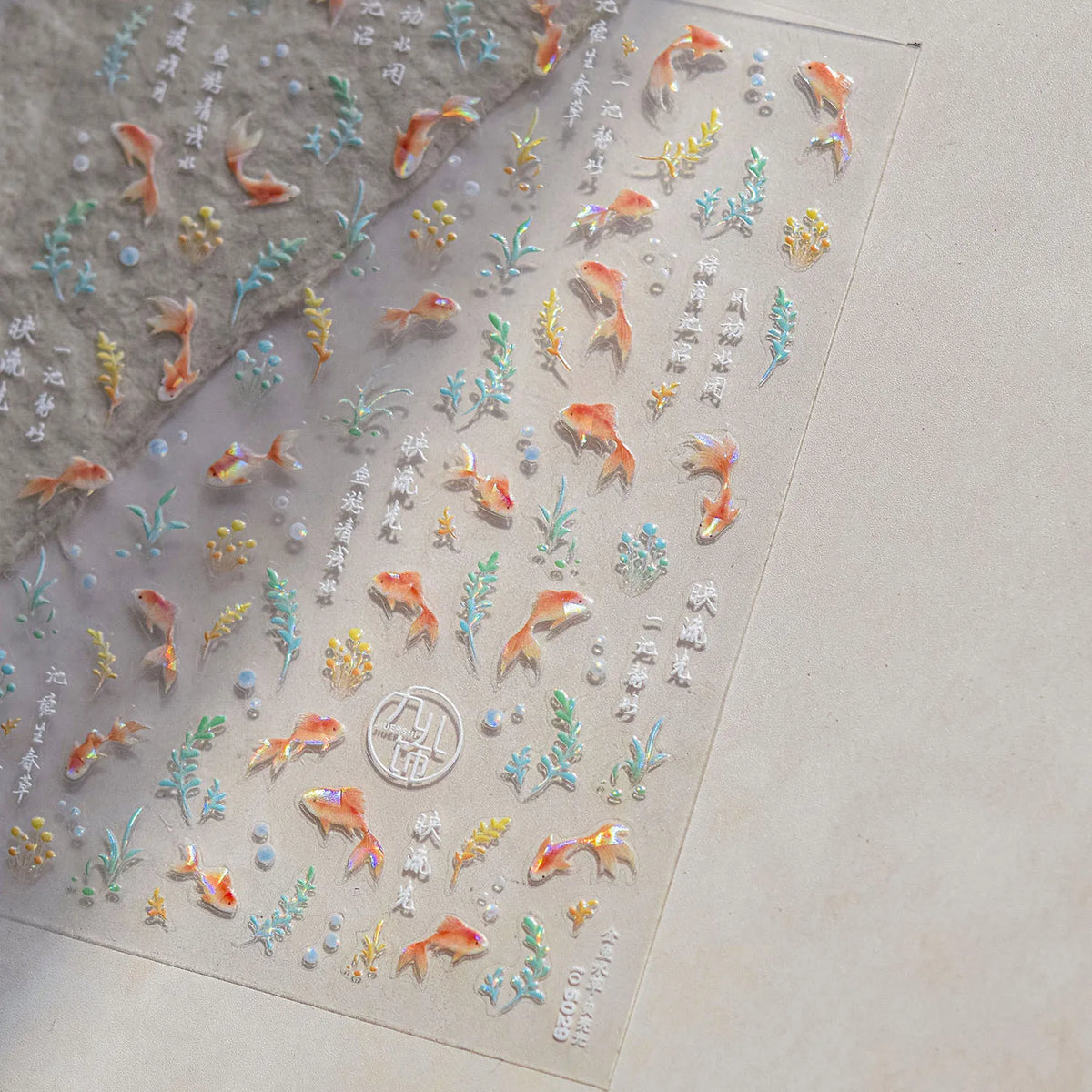 5D Ocean Nail Art Stickers – Fish, Dolphin & Seahorse Decals Nail Art Stickers QXL