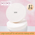 XIXI Round Powder Puff | Wet & Dry Makeup Sponge Makeup Powder Puff QXL white