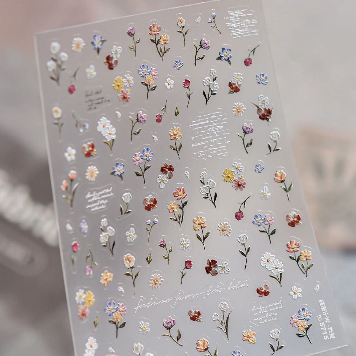 5D Pressed Flower Nail Art Stickers | Vintage Floral Decals Nail Art Stickers QXL to5715