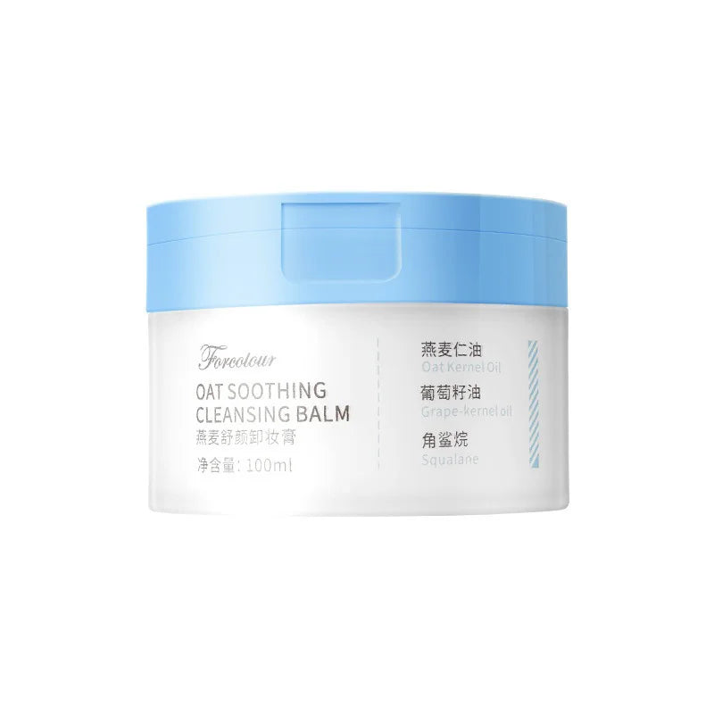 GECOMO Oat Cleansing Balm – Deep Makeup Remover All Skin Cleansing Balm QXL 1