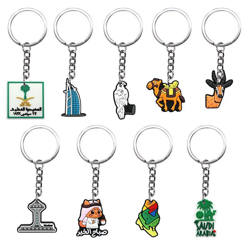 Saudi Arabia Desert Antelope PVC Keychain | Novelty Gift Novelty Keychain QXL