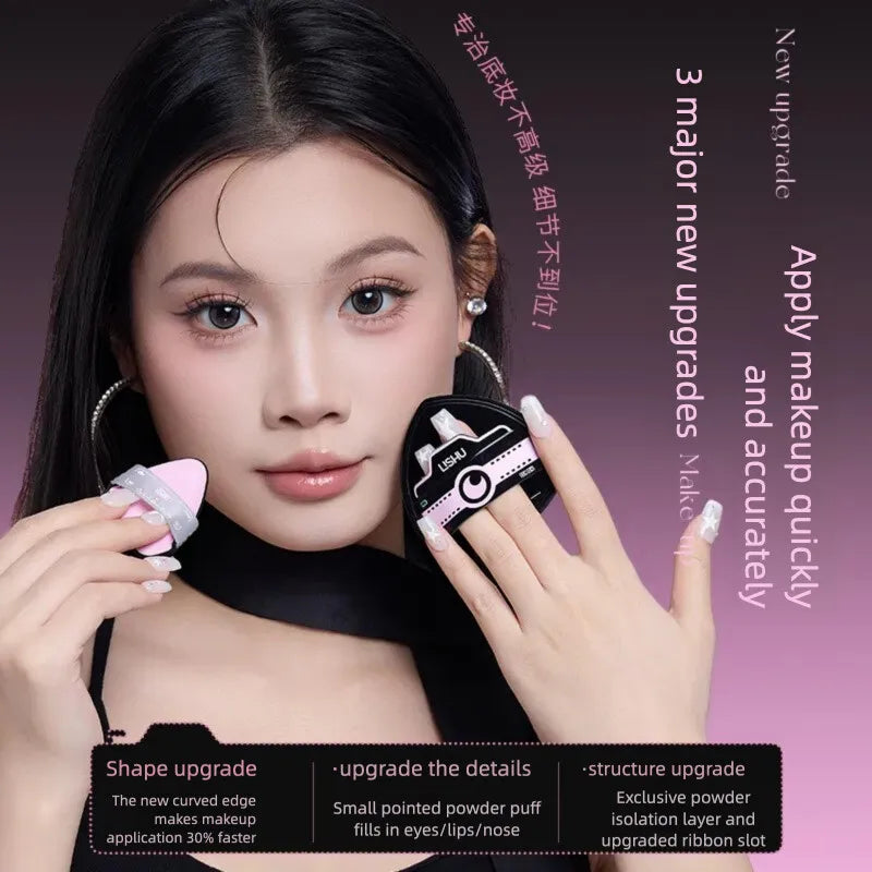 Graphene Cushion Foundation Sponge Puff Set | 3-Piece Black Makeup Sponge Puff QXL