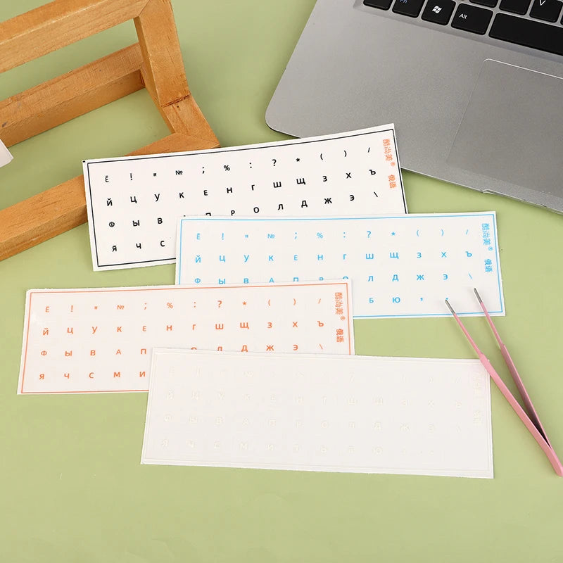 Russian Keyboard Stickers – Tear-Off Film, Universal Fit Keyboard Stickers QXL