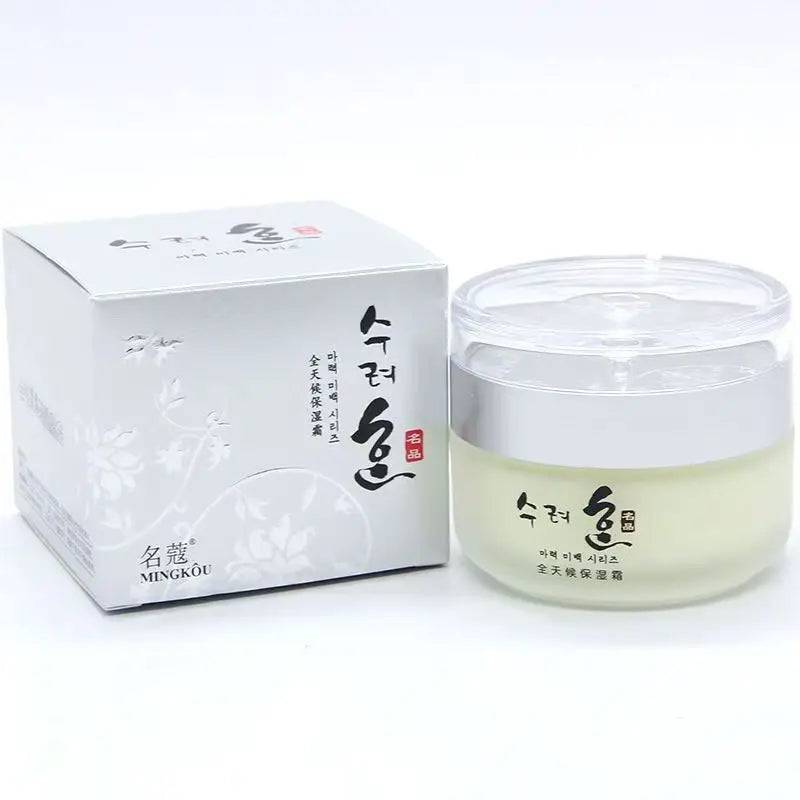 Korean Collagen Firming & Lifting Face Cream | 50ml Firming Face Cream QXL Moisturizing cream 50g