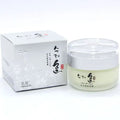 Korean Collagen Firming & Lifting Face Cream | 50ml Firming Face Cream QXL Moisturizing cream 50g