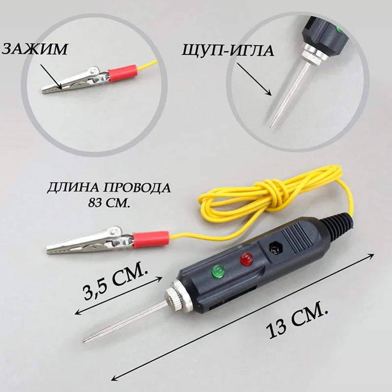 Car Voltage Tester Probe | 12V 24V Vehicle Circuit Tester Automotive Circuit Tester QXL A