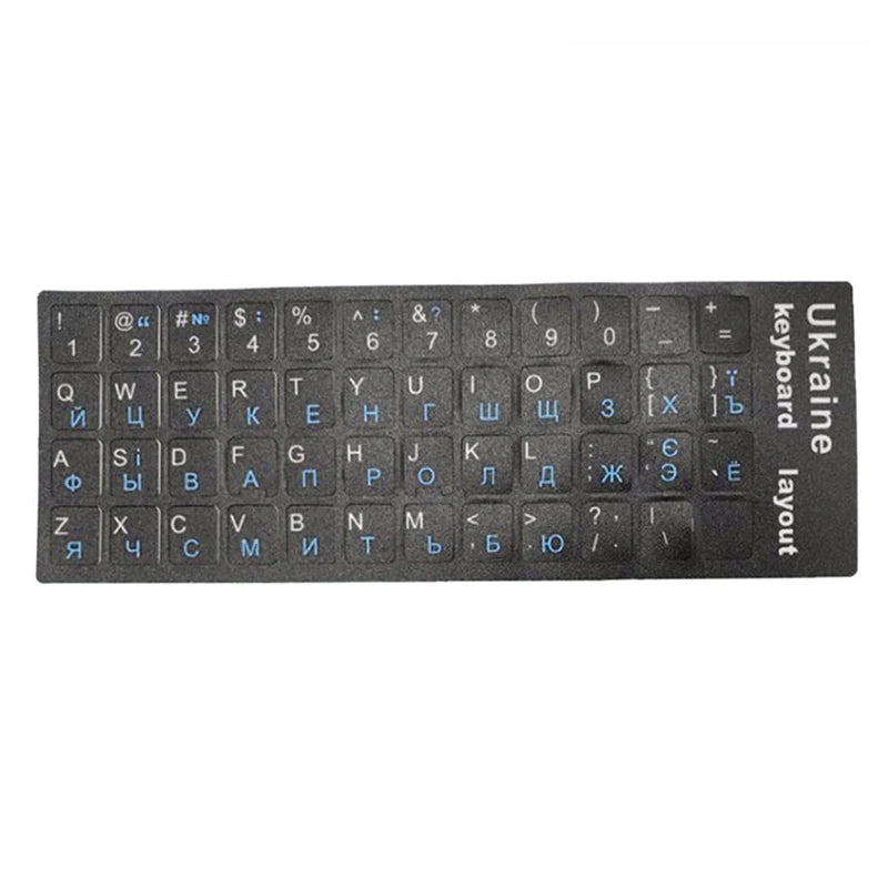 Ukrainian Black Keyboard Stickers | Durable PVC Alphabet Layout Keyboard Sticker QXL Blue