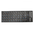 Ukrainian Black Keyboard Stickers | Durable PVC Alphabet Layout Keyboard Sticker QXL Blue