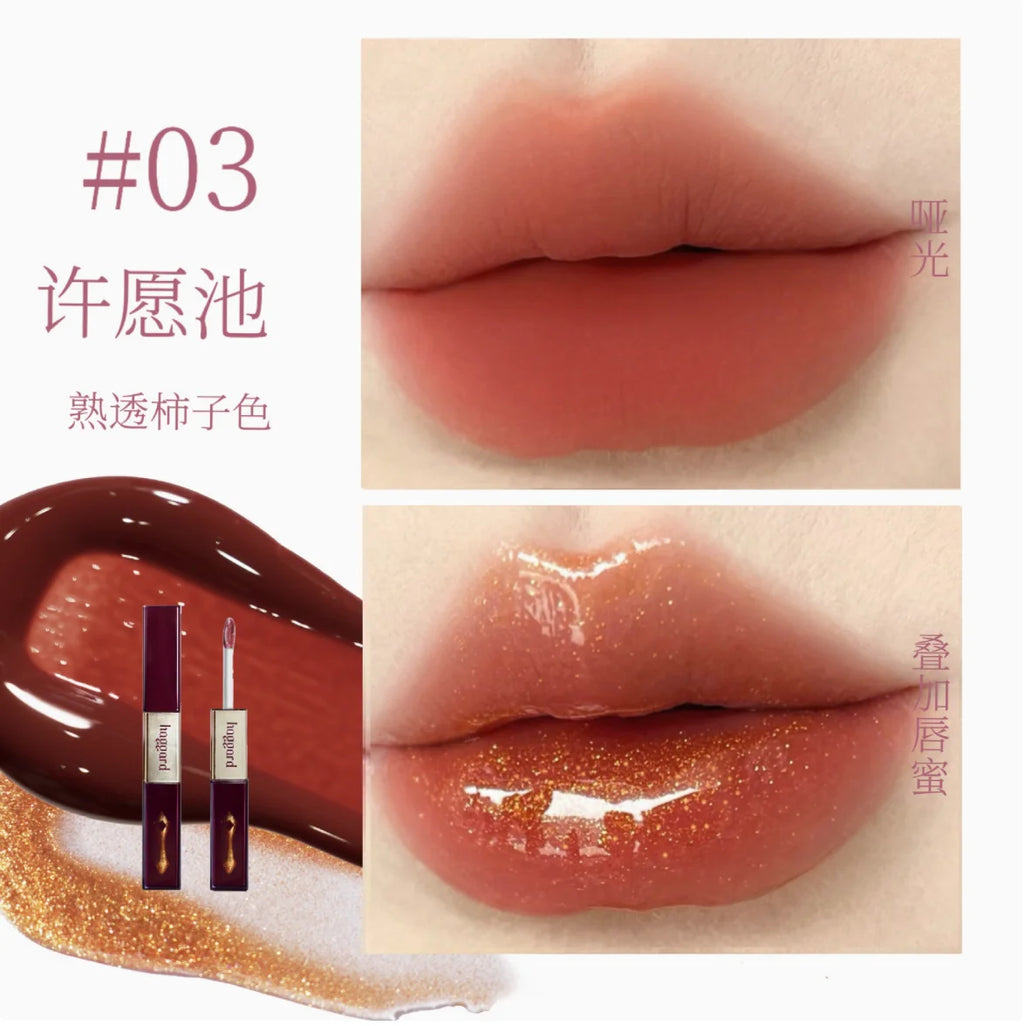 Matte Moisturizing Lip Glaze | Long-Wear Contour Lipstick Matte Lip Glaze QXL 03