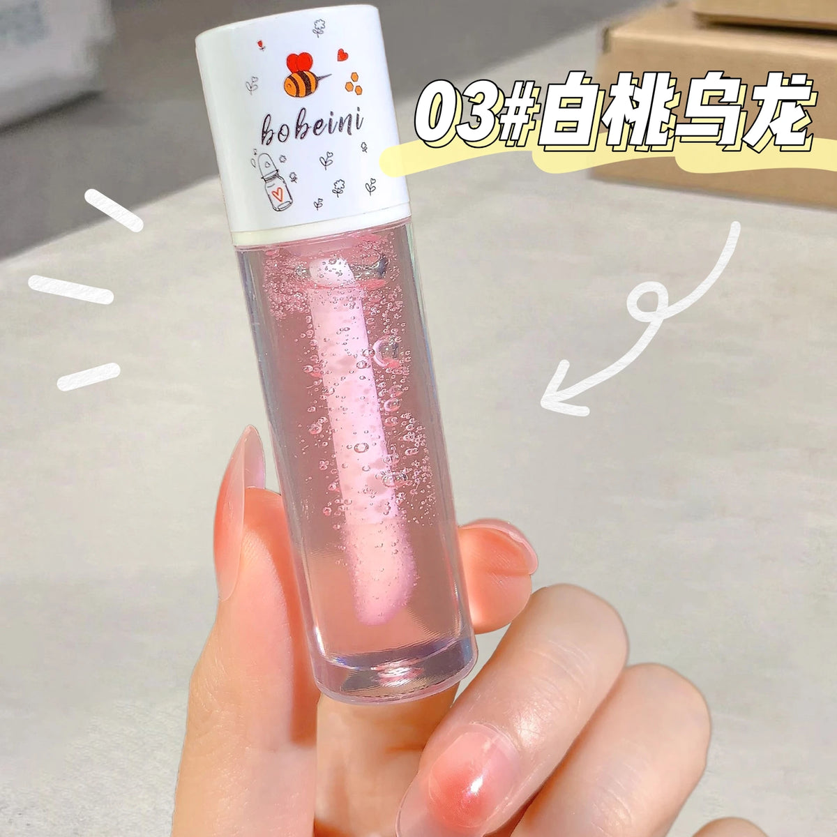 Peach Honey Lip Oil | Plumping Moisturizing Gloss & Balm Lip Oil Gloss QXL 03 White peach oolon