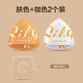 Cotton Candy Powder Puff – Dual-Use Soft Makeup Sponge Makeup Sponge Puff QXL Coffee and skin