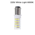 BA15D LED Corn Bulb 5W 360° 310-340LM | Sewing Machine Lamp LED Corn Bulb QXL A