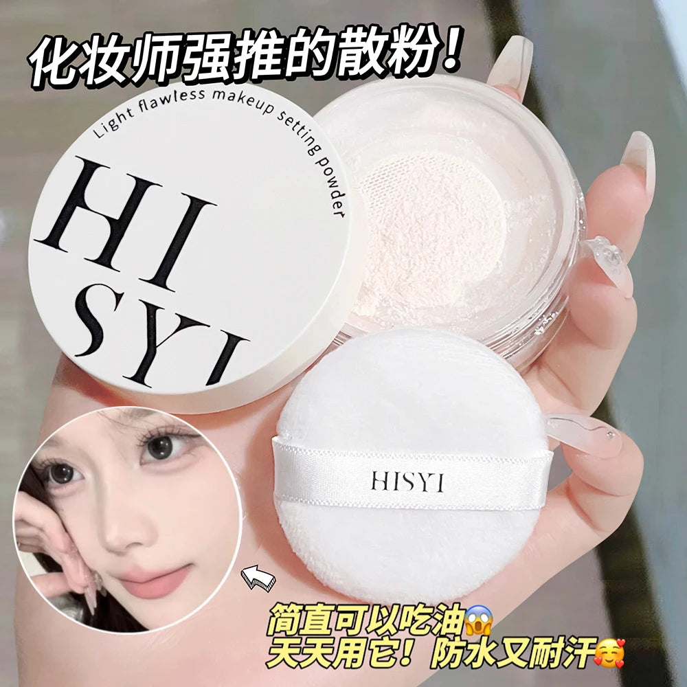 HISYI Translucent Loose Setting Powder – Matte Oil Control Loose Setting Powder QXL