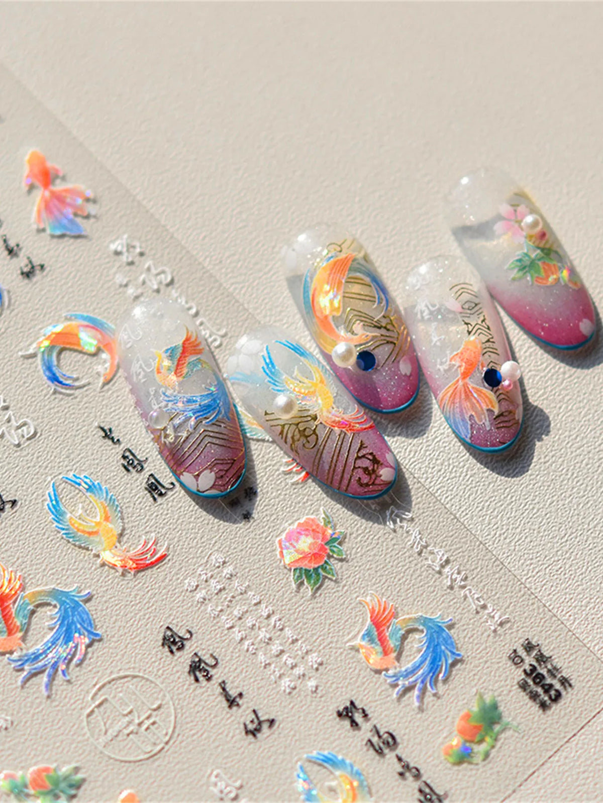5D Phoenix Embossed Nail Sticker | Ancient Totem Nail Decal Nail Art Sticker QXL