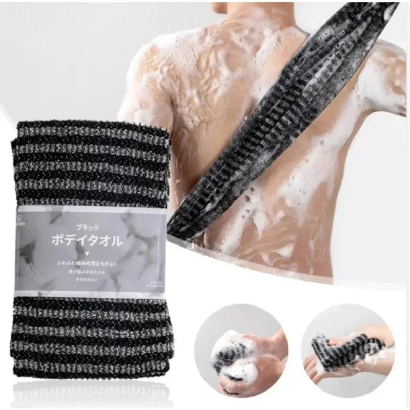 Japanese Exfoliating Washcloth | Long Unisex Bath Scrubber Bath Scrubber Cloth QXL