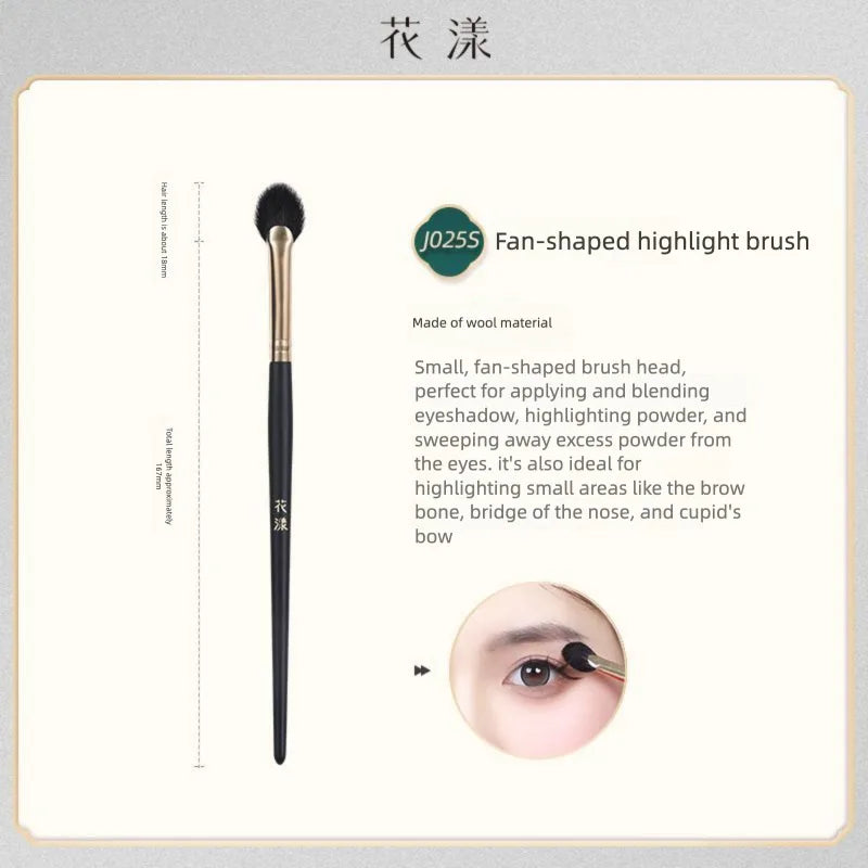 Fan-Shaped Highlighter Brush | Ultra-Soft Wool Makeup Brush Highlighter Brush QXL J205s