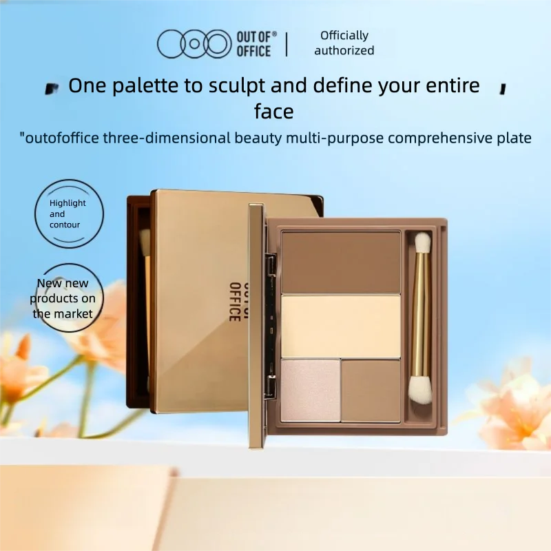 OUT OF OFFICE 3D Contour & Highlight All-in-One Face Palette Contour Highlight Palette QXL
