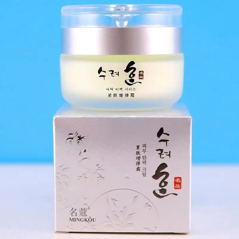 Korean Collagen Firming Face Cream 50g | Lifting & Moisturizing Firming Face Cream QXL
